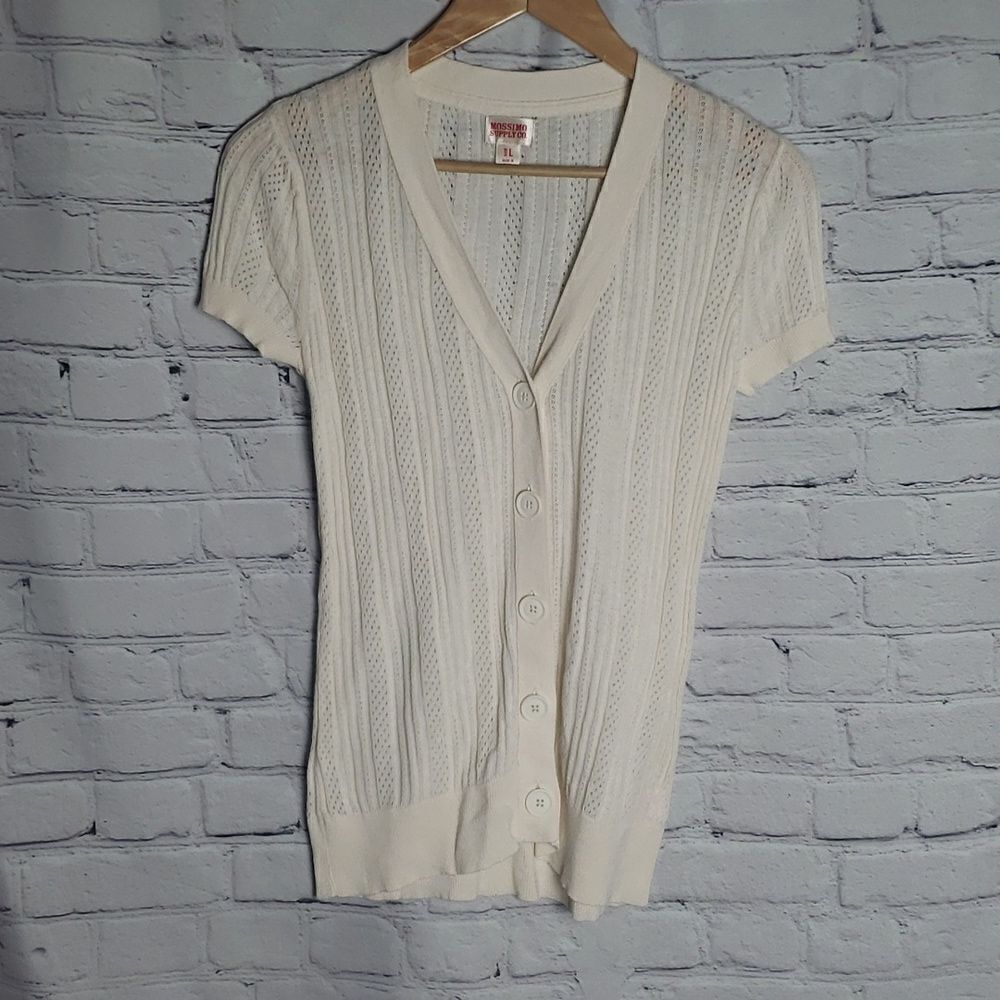 Mossimo Supply Company White Sweater Jacket‎